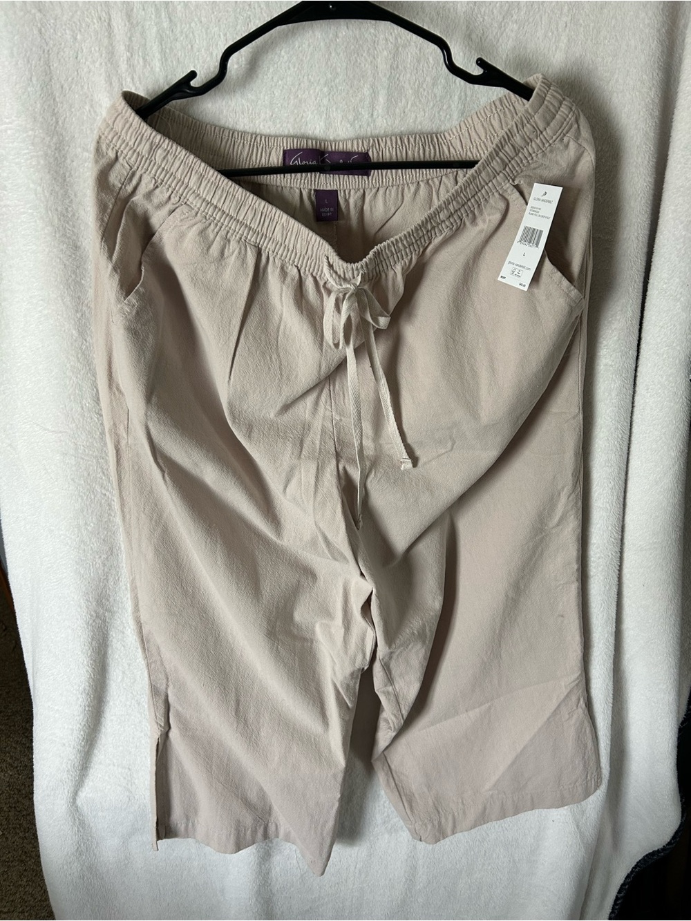 Gloria Vanderbilt Women's Wide Leg Drawstring Pants in Light Beige